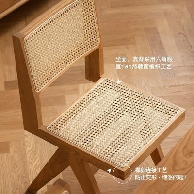 Serviço OEM aceito Cadeira de jantar moderna de madeira sólida nórdica para móveis de jardim, salão, café e restaurante