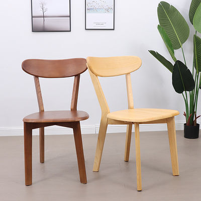 Mobiliário comercial de design moderno para sala de estar cadeiras no norte da Europa Estilo Sólido e durável