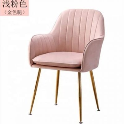 Cadeira de banho de flanela Elegante Cadeira de veludo para Mobiliário de Café ou Sala de Jantar