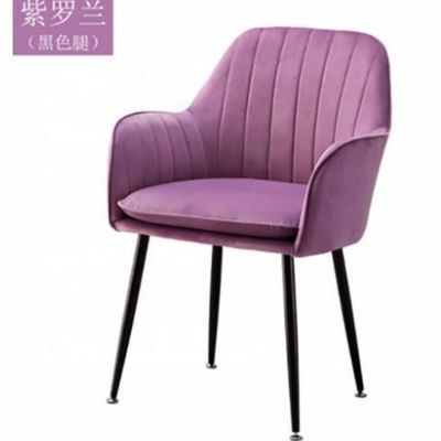 Cadeira de banho de flanela Elegante Cadeira de veludo para Mobiliário de Café ou Sala de Jantar