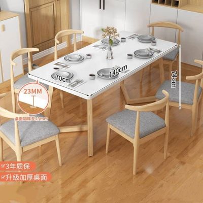 Cadeira de madeira maciça personalizada Combinação de mesa e cadeiras para soluções práticas e econômicas de mobiliário interior