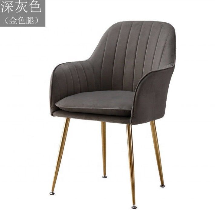 Cadeira de banho de flanela Elegante Cadeira de veludo para Mobiliário de Café ou Sala de Jantar